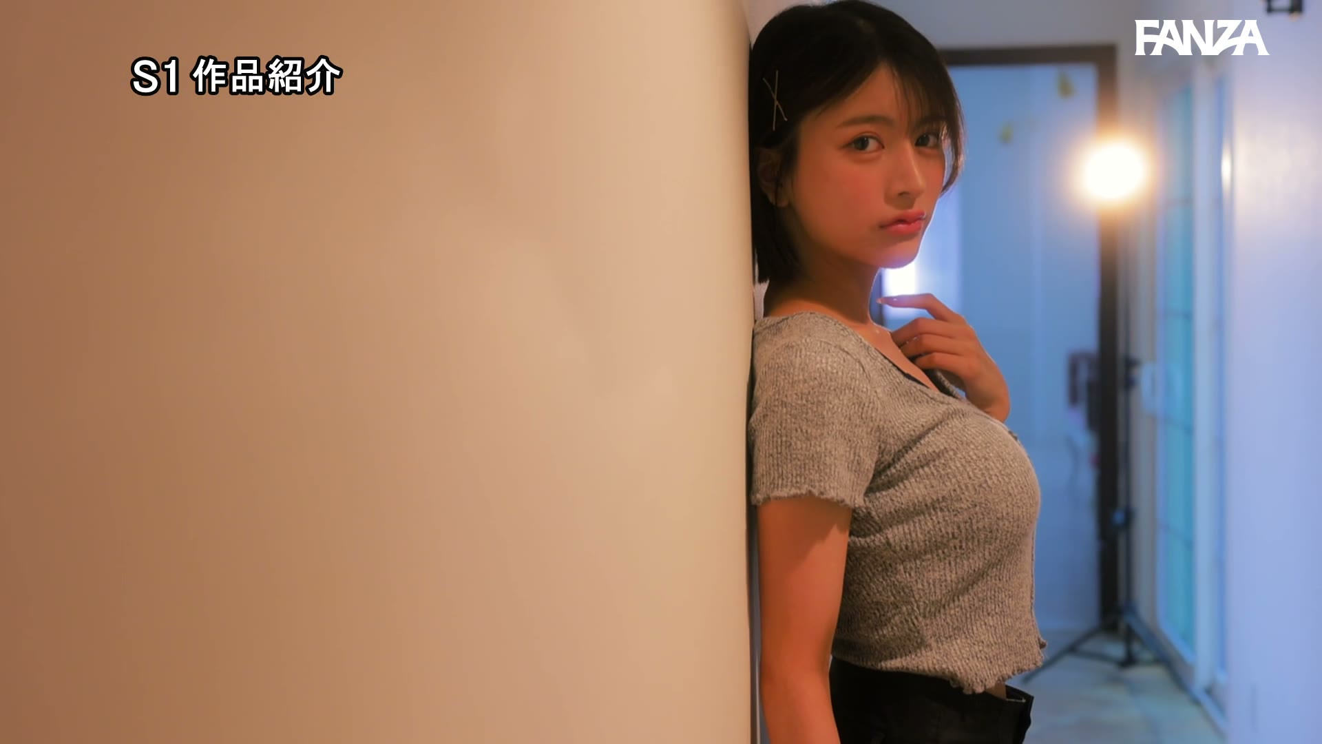 新人NO.1 STYLE 4か国のカワイイから、生まれた顔面。世界が恋するクォーター美女 桐谷エマ DEBUT 002