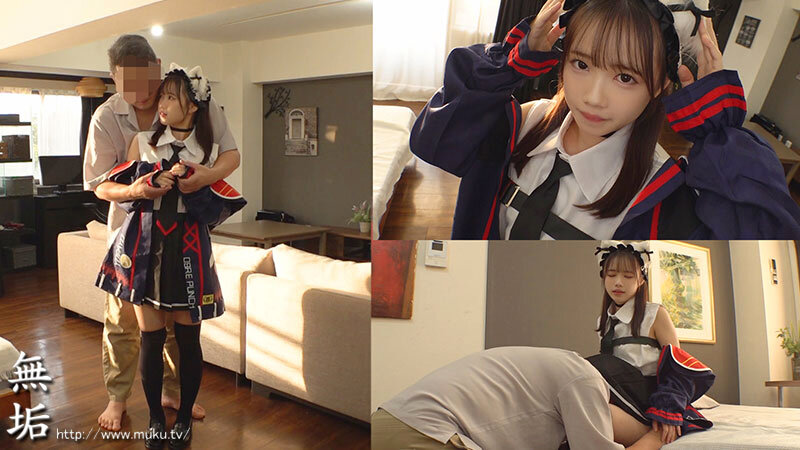 153cmBカップ。今日も何でも言うこと聞きます。 このコスプレ少女、売り出し中。 003