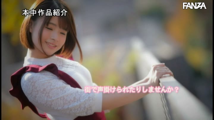 田舎が暇すぎて上京してきたゆるふわポメ女子美少女はじめてのナマ中出し 丘えりな 016