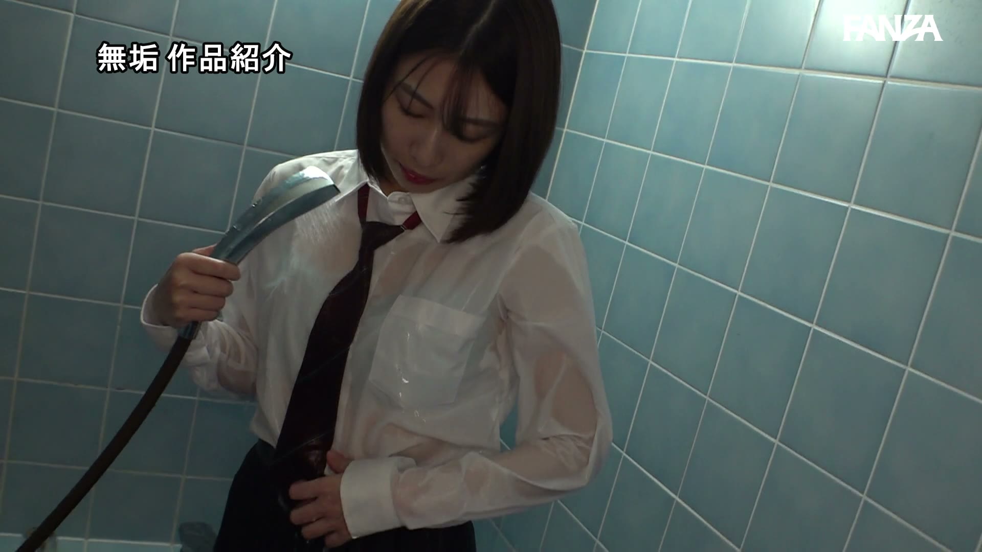 スレンダーな制服少女を、ただ欲望のままに汚したい。 制服フェティシズム（MUKD-590） 023