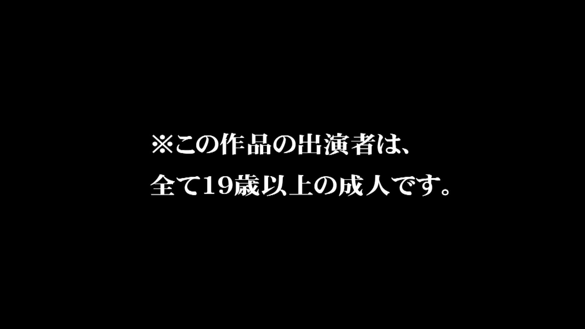 地味巨乳剛毛陰キャ少女 千代ななか 006