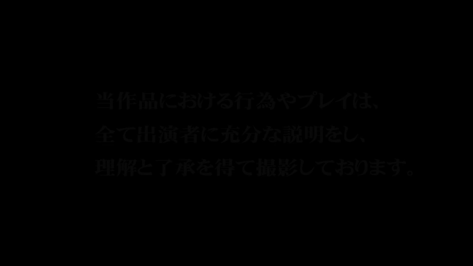 地味巨乳剛毛陰キャ少女 千代ななか 001